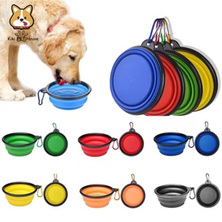 Collapsible Dog Bowl Foldable Expandable Cup Dish for Pet Food Water Feeding Portable Travel Bowl