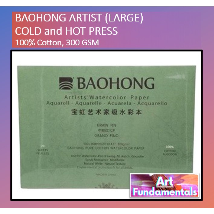 Baohong : Masters' : Pure Cotton Watercolour Paper Block : Thomas W  Schaller : 300gsm : 20 Sheets : 15x23cm : Rough