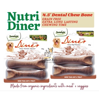 ◇♣○Dentalight Grain Free 4.5' Nutri Diner Tasty Dental Bone Dog Treats 90g (2PC in a Pack)