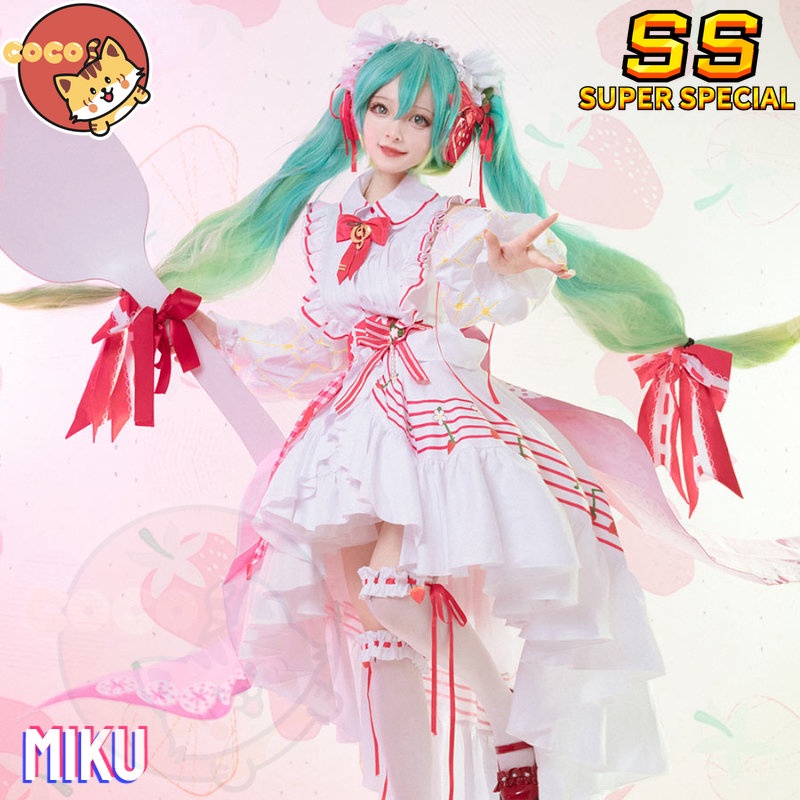 CoCos-SS VOCALOID Miku 15th Anniversary Cosplay Costume VOCALOID Cos ...
