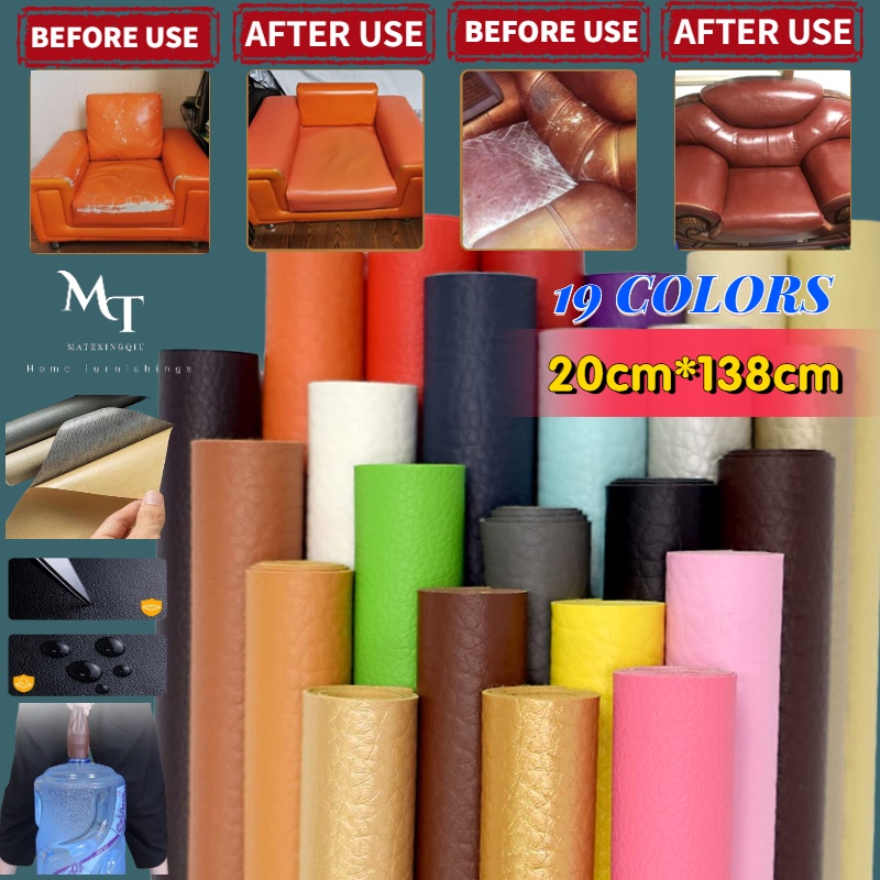 【MT】 20CM*138CM COD leather repair self adhesive patch DIY sofa patch Fabric Waterproof pu leather
