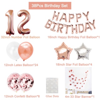 ln stockNEW▣38pcs Rose Gold Balloons 12th Happy Birthday Party Decorations 12 Years Twelve Old Boy #6