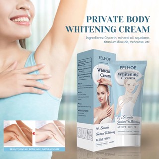 60ml Instant Whitening Cream Underarm Armpit Whitening Cream Legs Knees Private Parts Body Whitening #7