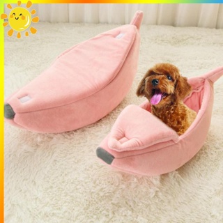 Cute Banana Shape Pets Bed House Warm Cozy Cat Nest Dog Mat Basket Kenneldog clothes uv light for aq
