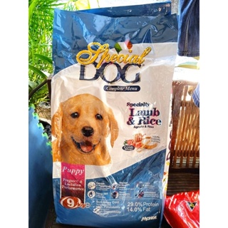 Special dog food puppy 9kg Lamb and rice