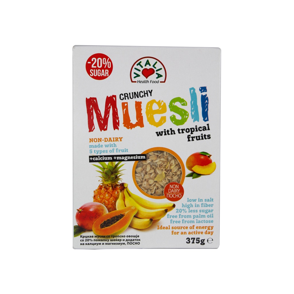 Vitalia Crunchy Muesli 375g Tropical Fruit Shopee Philippines