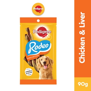 PEDIGREE Rodeo Dog Treats – Treats for Dog in Chicken and Liver Flavor, 90g.