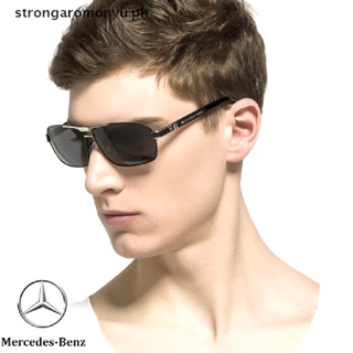 strongaromonyu  Mercedes Benz sunglasses Fashion Men's Polarized Mirror Classic Metal Eyeglasses  PH #6