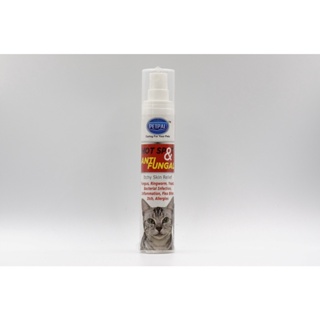 ✠(expiry 09/24) 50ml PETPAL Hot Spot & Anti Fungal Itchy Skin Relief for cats