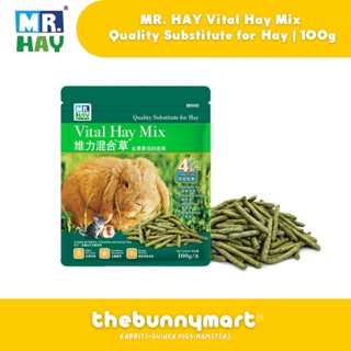 MR. HAY Vital Hay Mix Sticks (Timothy Hay/Orchard Grass/Alfalfa Hay/Wheat Grass) for Rabbits 100g