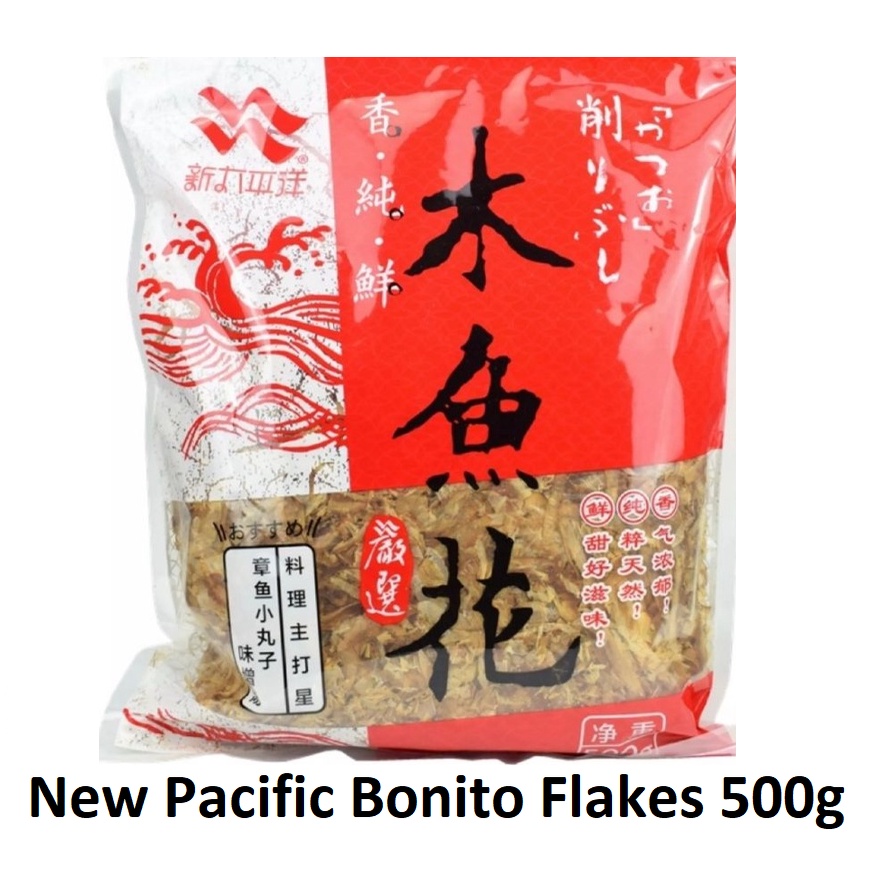 New Pacific Standard Bonito Flakes 500g Shopee Philippines