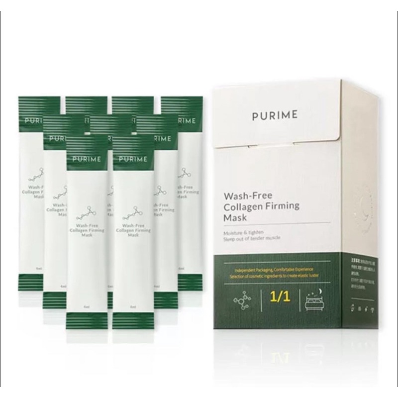 PURIME Collagen Sleeping Mask (20 pieces) Shopee Philippines