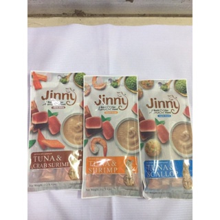 ❀﹊❉Jinny Liquid Snack for Cats 56g.