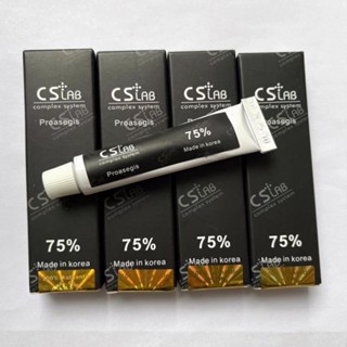 Enso Cs Lab Numb Cream 75% Numbing Tattoo Pain Relief Makeup Permanent 10G
