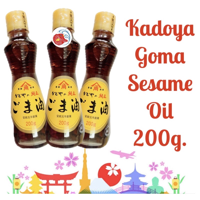 JAPAN KADOYA GOMA ABURA SESAME OIL 200ml(1bottle) Shopee Philippines