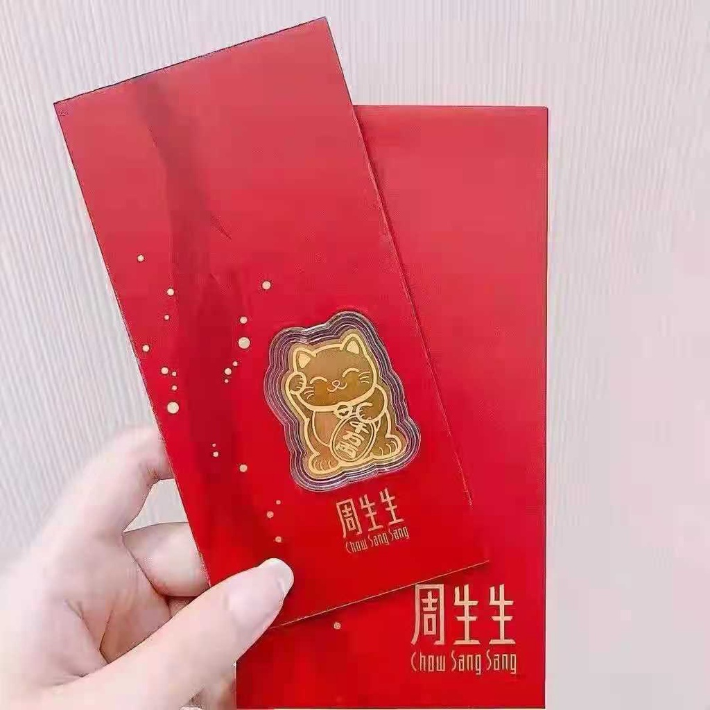 24k Gold Maneki-Neko Fortune Cat Sticker | Shopee Philippines