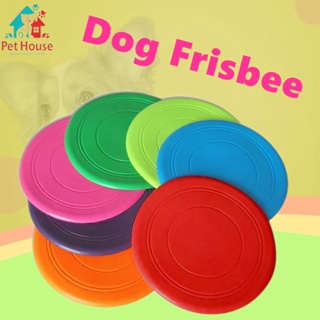 Pet supplies tpr pet Frisbee dog bite toy