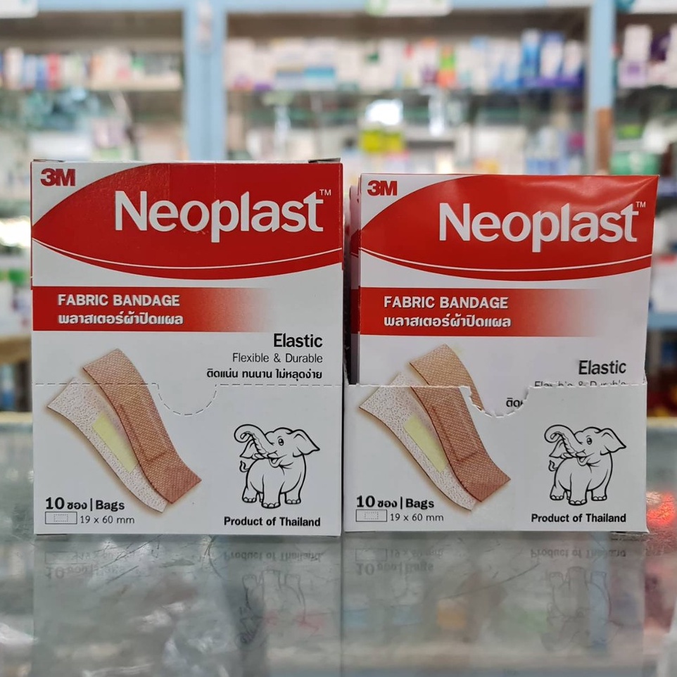 Box Of 100 Pieces Ven Neoplast Fabric Bandage Adhesive Plaster 10