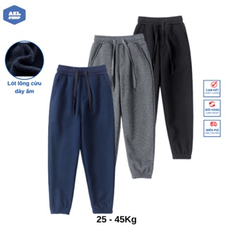 Fleece Pants For Boys size 25-45kg AKL, Thick Warm Felt Underwear For Babies 5 Years To 14 Years Old Korean Style #1