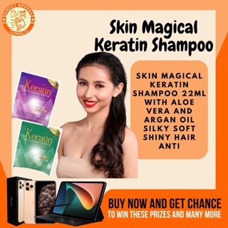 Skin Magical Keratin Shampoo 22ml With Aloe Vera And Argan Oil Silky Soft Shiny Hair Anti #1