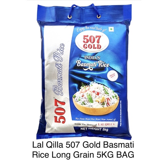 Sale! Lal Qilla 507 Gold Basmati Rice Long Grain 5KG BAG Shopee