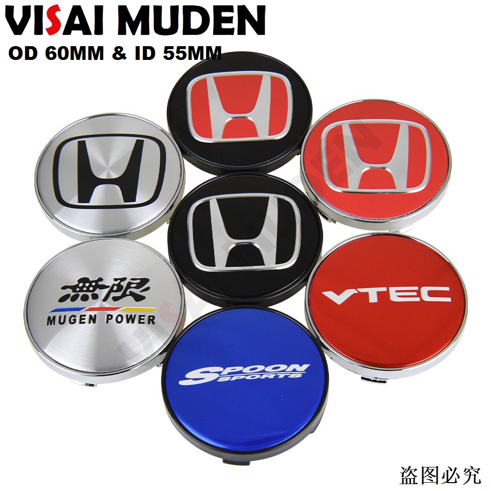 4PCS OD 60MM / ID 55MM Center Rim Cap MUGEN VTEC SPOON SPORTS Emblem ...