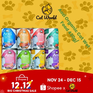 Aozi Organic Cat Wet Food 430g/Naturlife Grain Free Premium Cat Wet Food can 400g