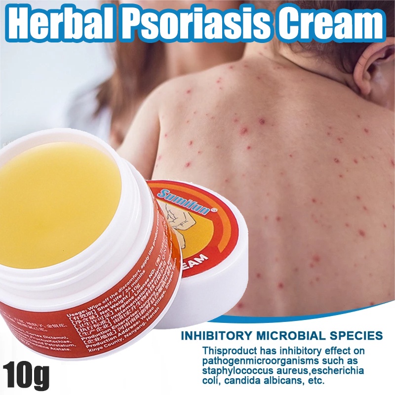 Sumifun Psoriasis Cream Eczema Cream Herbal Medical Plaster For