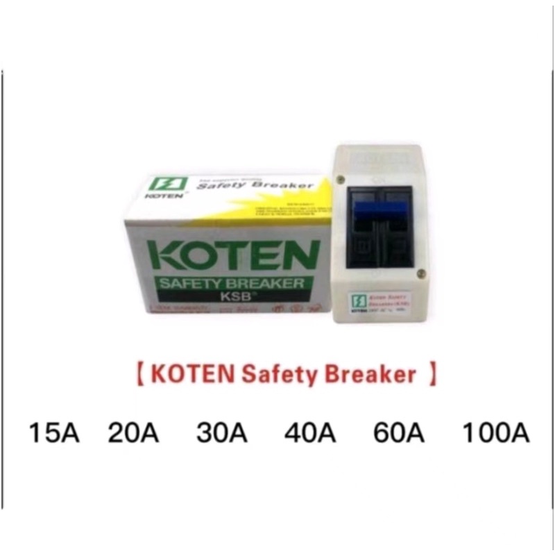 KOTEN Safety breaker 15A/20A/30A/40A/60A/100A,KOTEN Safety breaker ...