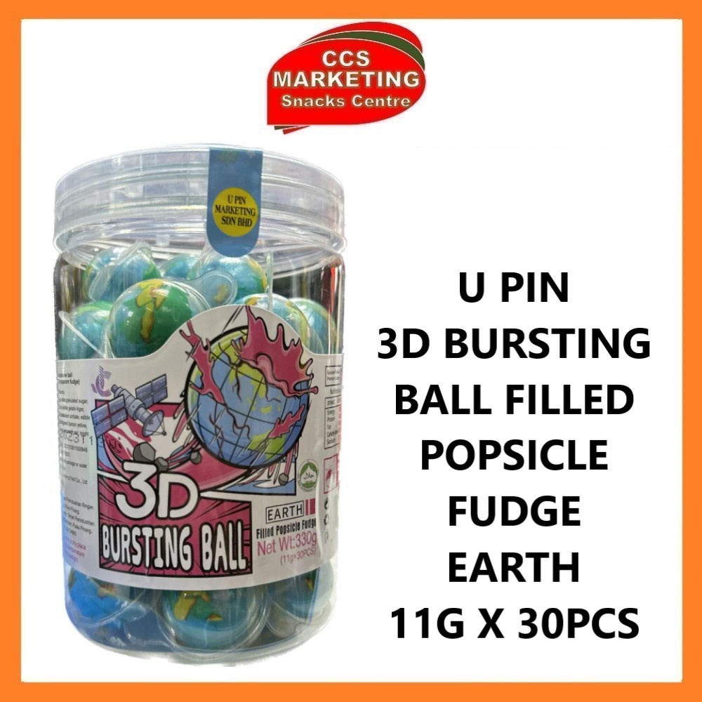 CCS U Pin Earth 3D Bursting Ball Filled Popsicle Fudge Candy (11g x