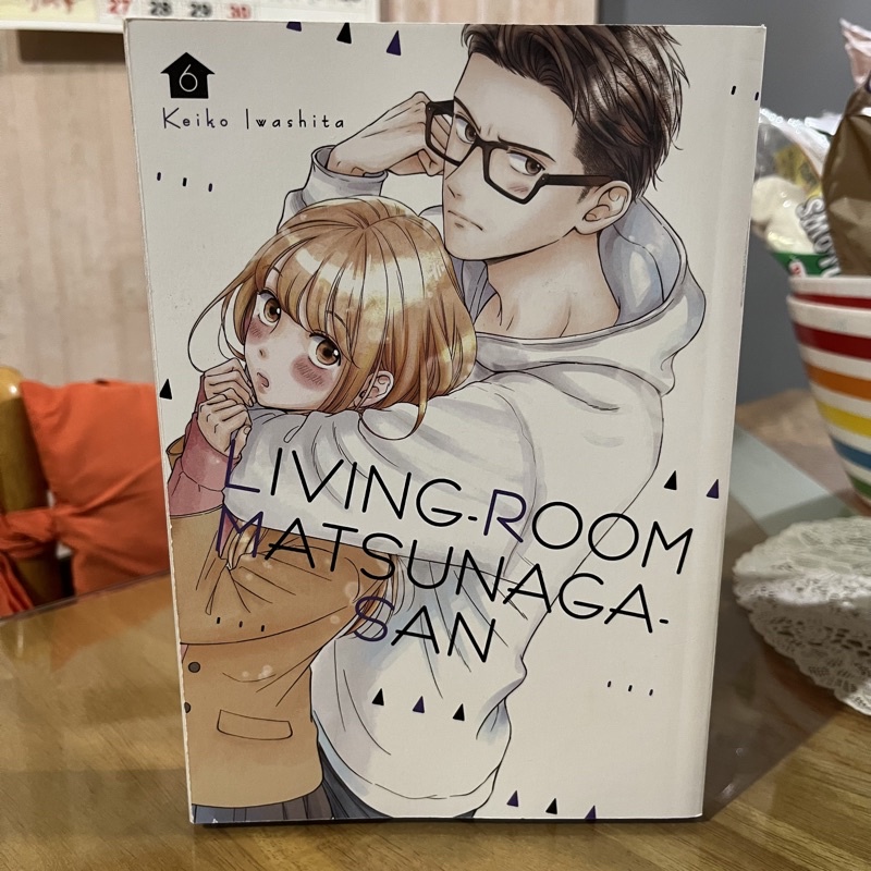 LivingRoom Matsunagasan Manga Vol. 6 Shopee Philippines