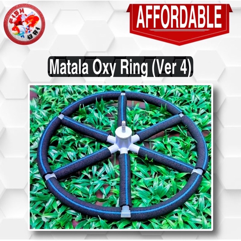 Matala Oxy Ring Air Diffuser for Ponds & Tanks (For Air Compressors