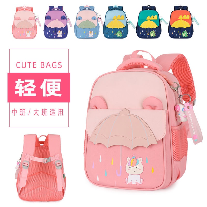 School Bag Kindergarten Grade 13 Primary School Student 47Years Old