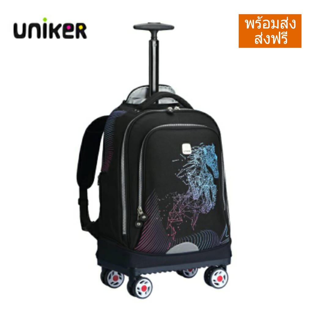 UNIKER School Bag Trolley (4 Wheels Model) Shopee Philippines