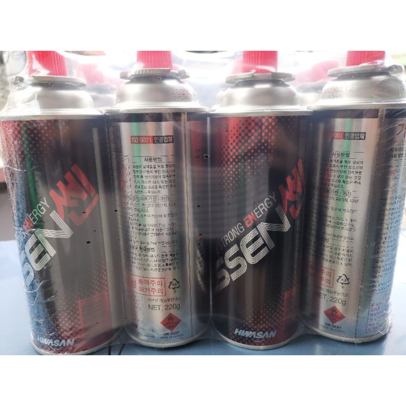 SSEN HWASAN BUTANE GAS /CARTRIDGE 220g Shopee Philippines