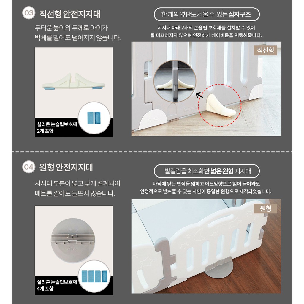 ️ Everland Korea Daigou Caraz Korean Fence Fixing Clip (Slotted/Right Angle) Support Frame (Round/Sl