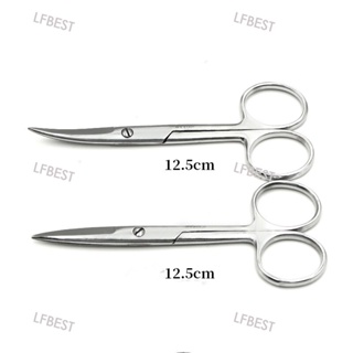 ۞Stainless Steel Surgical Dressing Scissors Double Eyelid Exercise Tool Straight Elbow Round Blunt #2