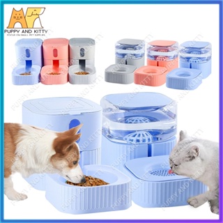 HOT☄Automatic Pet Feeder water food feeder 1.8L dog cat water fountain bowl cat drinking fountain