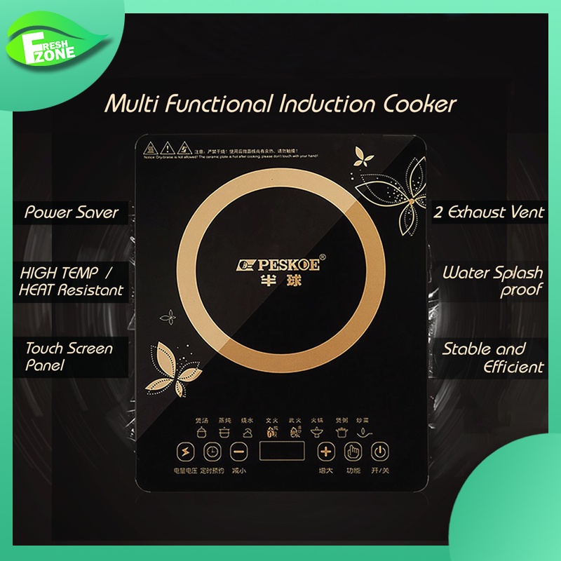 Modern Smart Induction Cooker Ceramic Adjustable Portable Electric