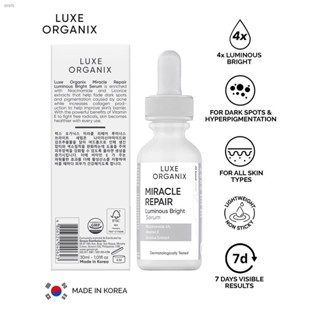 Motorcycles  LUXE ORGANIX Miracle Repair Luminous Bright Serum 30ml #6