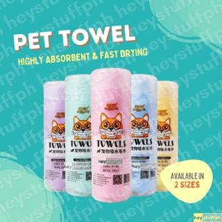 Pet Towel Super Absorbent Fast Drying Cloth Towel Dog Towel Cat Towel