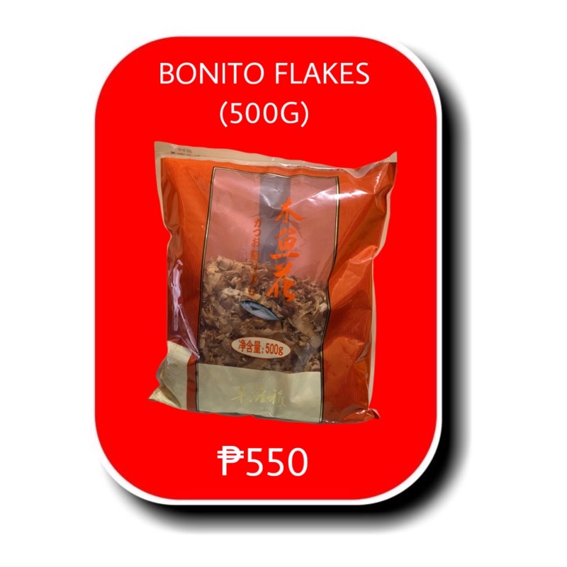 FENGZIYA BONITO FLAKES Shopee Philippines