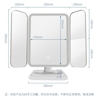 Mirror with light folding makeup multiple high-end fill room dressing table luxury i on the #3