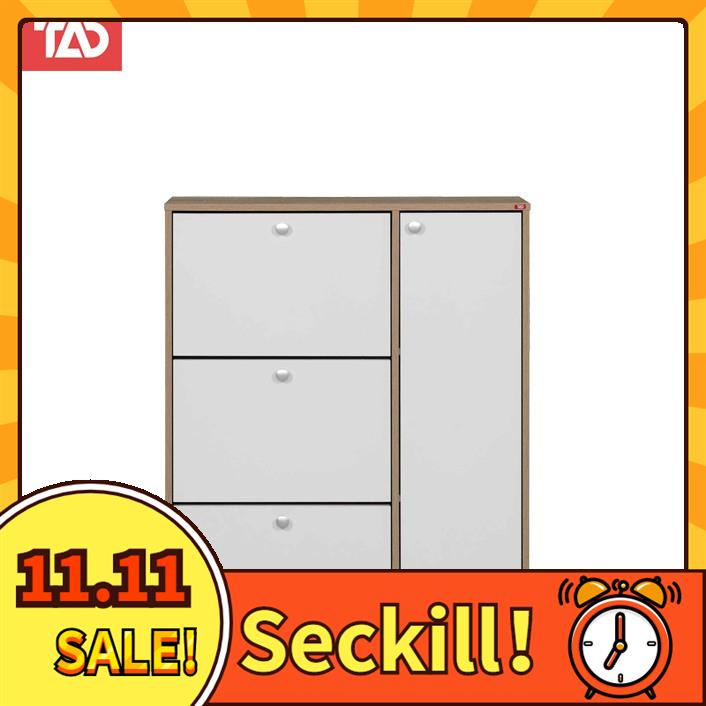 【Ready Stock】TAD0017 Shoe Cabinet with 4 Doors