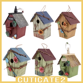 ❣⊙[CUTICATE2] Wooden Bird Houses Rustic Decorative Bird House Panlabas na Hanging Bird Nests A