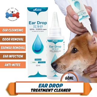 60ML Pet Ear Drops Dog Cat Ear Drops Pet Eye Drops Cleaning＆Odor Removal Drops For Pet Ears＆Eyes