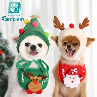 2023 New Funny Pet Cap Dog Cap Cat hat Costume Warm Rabbit Hat New Year Party Christmas