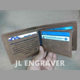 Vouchers & Services  Leather Wallet with Engraved Picture and Message for Men Husband Birthday Gift #3