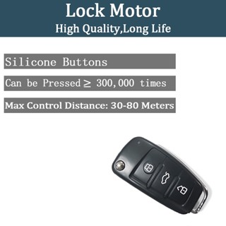 Hippcron car remote control схема подключения