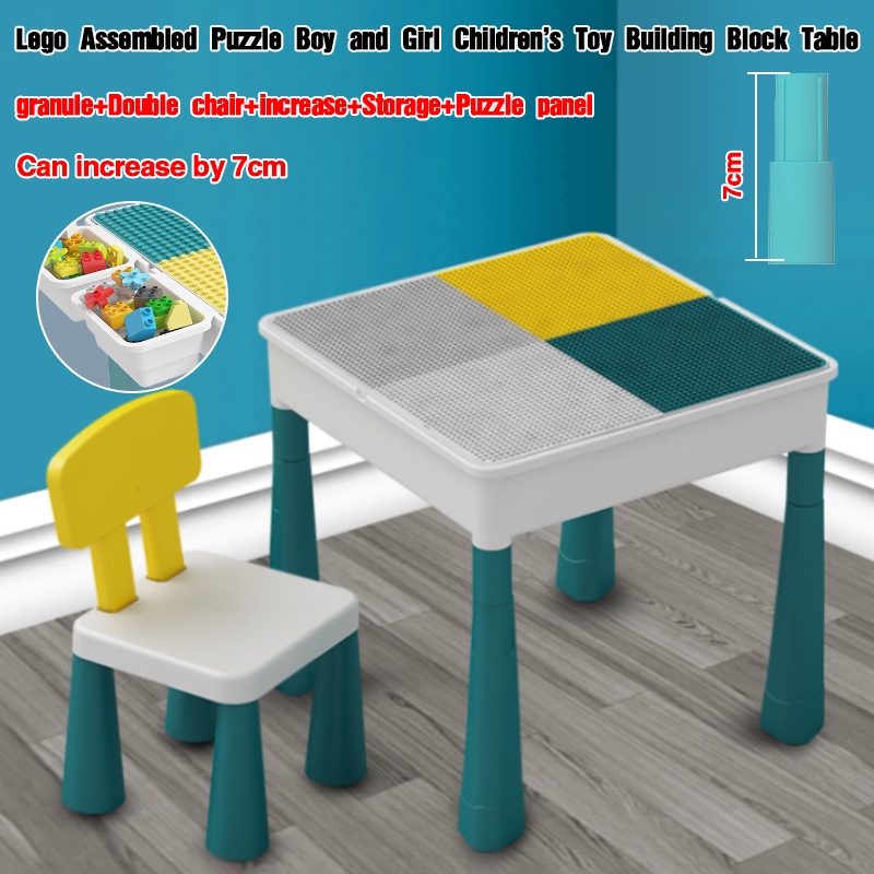 Multi-function table BasePlates Small Bricks compatible Multifunction Collection Board Game